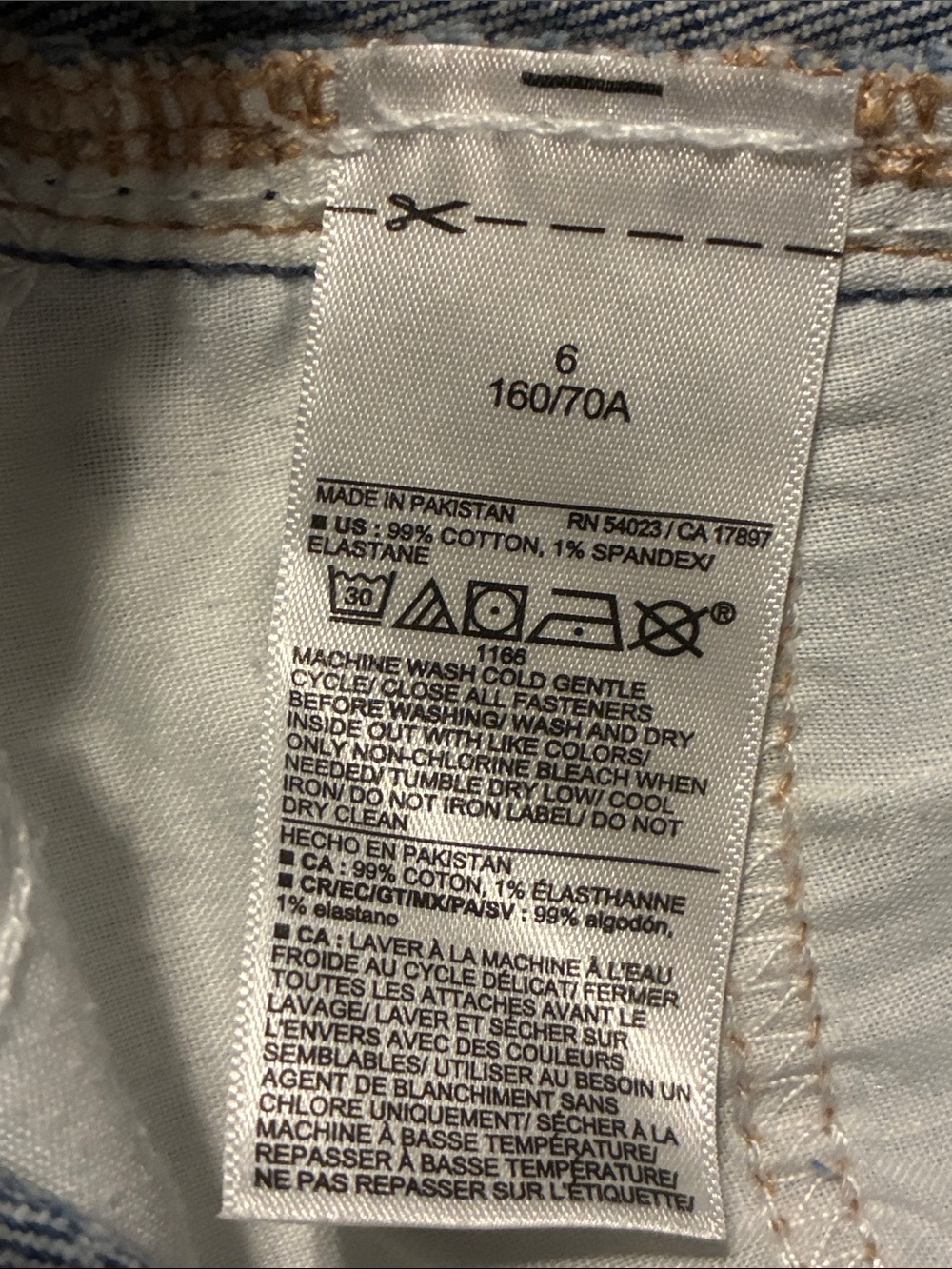 Old Navy High Rise OG Loose Blue Matrix Texture Straight Leg Stretch Jeans Sz 6 - Picture 7 of 7